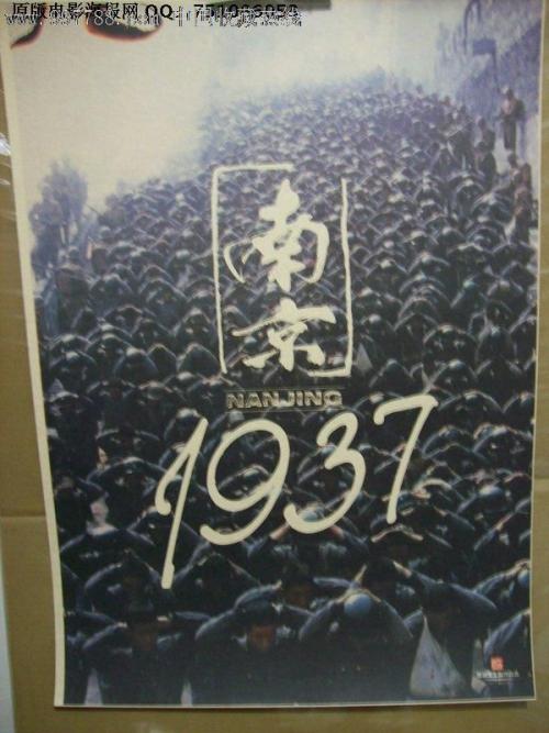 奥斯纳布吕克大学Marketing Degree Certificate